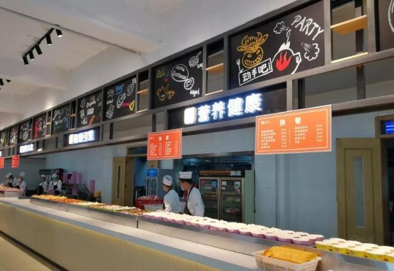 黑龍江強制要求校園直飲水系統必須帶有有效滅菌裝置