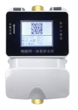 重慶武漢理工大學----熱水系統